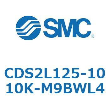 標準形エアシリンダ(角形カバー) CDS2L125-1 SMC