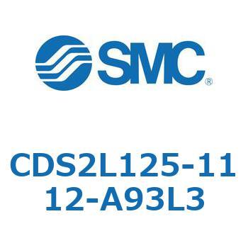 標準形エアシリンダ(角形カバー) CDS2L125-1 SMC