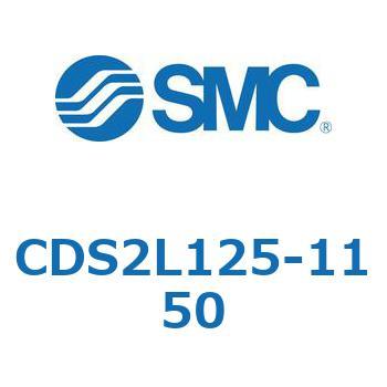 標準形エアシリンダ(角形カバー) CDS2L125-1 SMC