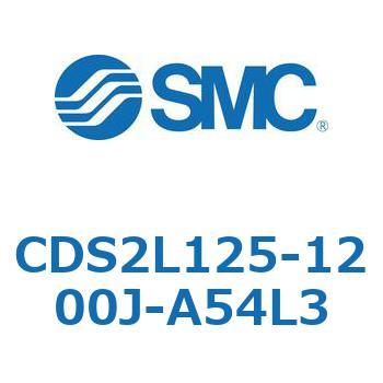 標準形エアシリンダ(角形カバー) CDS2L125-1 SMC