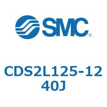 標準形エアシリンダ(角形カバー) CDS2L125-1 SMC