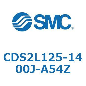 標準形エアシリンダ(角形カバー) CDS2L125-1 SMC
