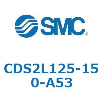 標準形エアシリンダ(角形カバー) CDS2L125-1 SMC