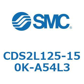 標準形エアシリンダ(角形カバー) CDS2L125-1 SMC