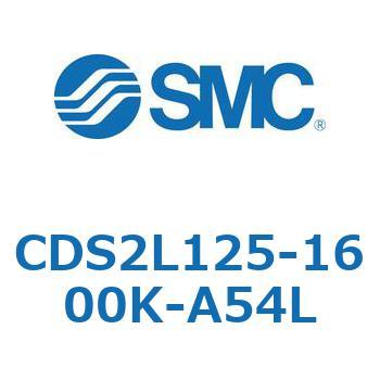 標準形エアシリンダ(角形カバー) CDS2L125-1 SMC