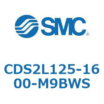 標準形エアシリンダ(角形カバー) CDS2L125-1 SMC