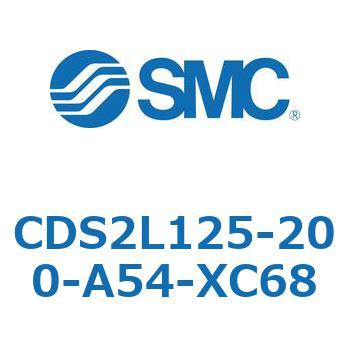 標準形エアシリンダ(角形カバー) CDS2L125-2 SMC