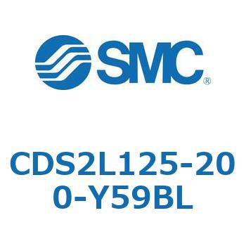 標準形エアシリンダ(角形カバー) CDS2L125-2 SMC