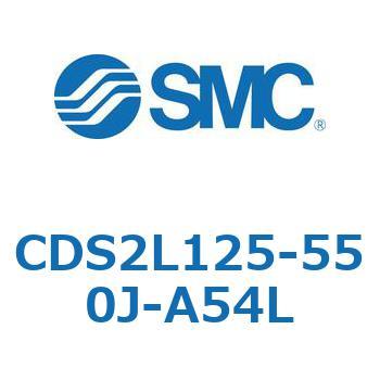 標準形エアシリンダ(角形カバー) CDS2L125-5 SMC