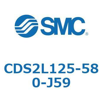 標準形エアシリンダ(角形カバー) CDS2L125-5 SMC