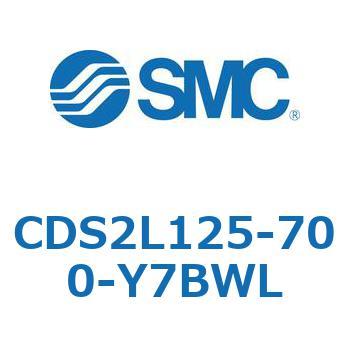 CDS2L125-700-Y7BWL �W���`�G�A�V�����_(�p�`�J�o�[) CDS2L125-7 SMC 53432066