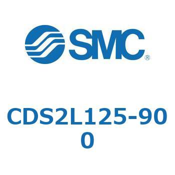 標準形エアシリンダ(角形カバー) CDS2L125-9 SMC