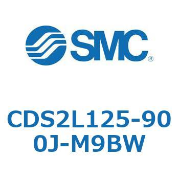 標準形エアシリンダ(角形カバー) CDS2L125-9 SMC