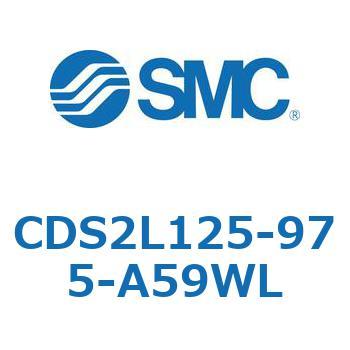 標準形エアシリンダ(角形カバー) CDS2L125-9 SMC