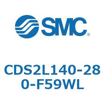 標準形エアシリンダ(角形カバー) CDS2L140-2 SMC