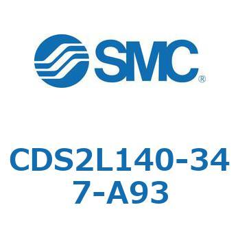 標準形エアシリンダ(角形カバー) CDS2L140-3 SMC