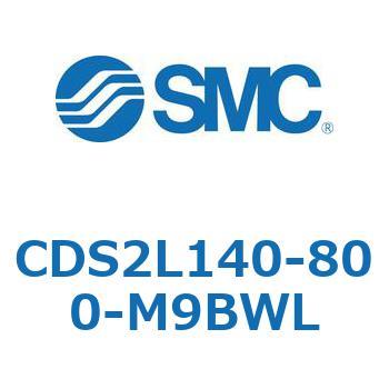 標準形エアシリンダ(角形カバー) CDS2L140-8 - SMC