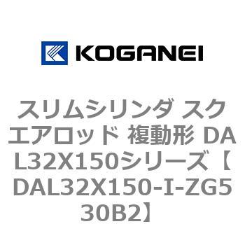 DAL32X150-I-ZG530B2 �X�����V�����_ �X�N�G�A���b�h �����` DAL32X150�V���[�Y �R�K�l�C 53434115