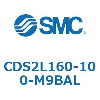標準形エアシリンダ(角形カバー) CDS2L160-1 SMC