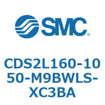 標準形エアシリンダ(角形カバー) CDS2L160-1 SMC