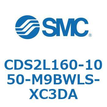 標準形エアシリンダ(角形カバー) CDS2L160-1 SMC
