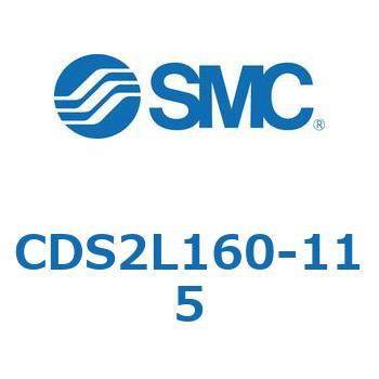 標準形エアシリンダ(角形カバー) CDS2L160-1 SMC