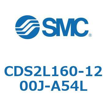 標準形エアシリンダ(角形カバー) CDS2L160-1 SMC