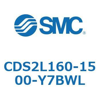 標準形エアシリンダ(角形カバー) CDS2L160-1 SMC