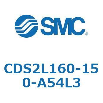 標準形エアシリンダ(角形カバー) CDS2L160-1 SMC