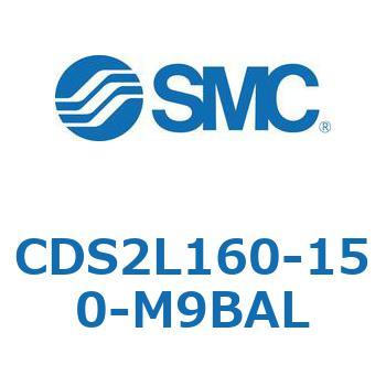 標準形エアシリンダ(角形カバー) CDS2L160-1 SMC