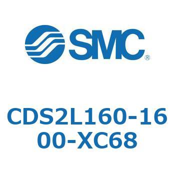 標準形エアシリンダ(角形カバー) CDS2L160-1 SMC