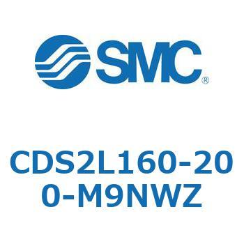 標準形エアシリンダ(角形カバー) CDS2L160-2 - SMC