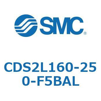 CDS2L160-250-F5BAL W`GAV_(p`Jo[) CDS2L160-2 SMC 53434683