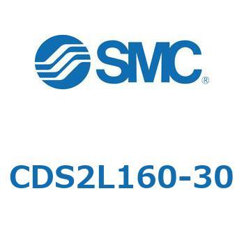 標準形エアシリンダ(角形カバー) CDS2L160-3 SMC