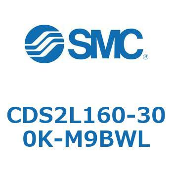標準形エアシリンダ(角形カバー) CDS2L160-3 SMC