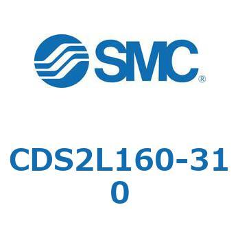 標準形エアシリンダ(角形カバー) CDS2L160-3 SMC
