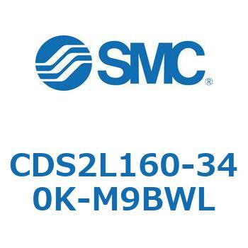 標準形エアシリンダ(角形カバー) CDS2L160-3 SMC