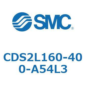 標準形エアシリンダ(角形カバー) CDS2L160-4 SMC