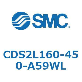 標準形エアシリンダ(角形カバー) CDS2L160-4 SMC