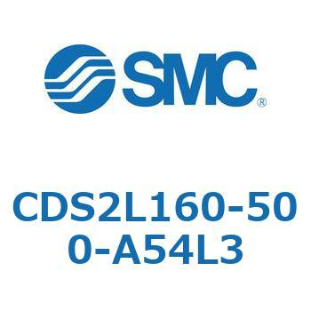 標準形エアシリンダ(角形カバー) CDS2L160-5 SMC