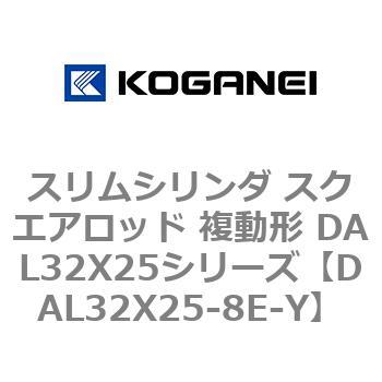 DAL32X25-8E-Y �X�����V�����_ �X�N�G�A���b�h �����` DAL32X25�V���[�Y �R�K�l�C 53435122