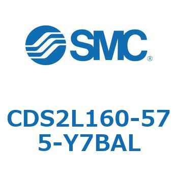 標準形エアシリンダ(角形カバー) CDS2L160-5 SMC