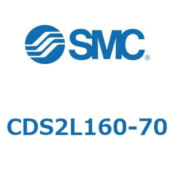 標準形エアシリンダ(角形カバー) CDS2L160-7 - SMC