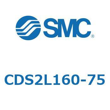 標準形エアシリンダ(角形カバー) CDS2L160-7 - SMC