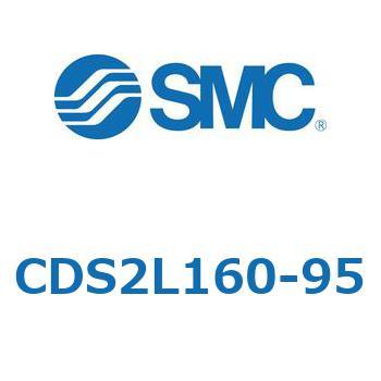 標準形エアシリンダ(角形カバー) CDS2L160-9 - SMC