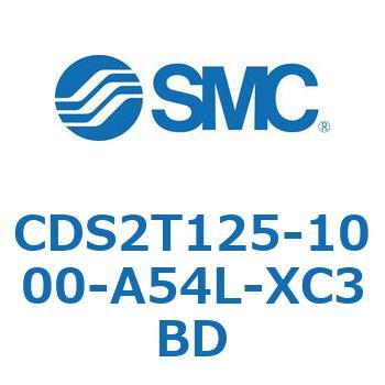 CDS2T125-1000-A54L-XC3BD 標準形エアシリンダ(角形カバー) CDS2T125-1 SMC 複動片ロッド シリンダストローク1000mm