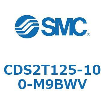 CDS2T125-100-M9BWV �W���`�G�A�V�����_(�p�`�J�o�[) CDS2T125-1 SMC 53435733