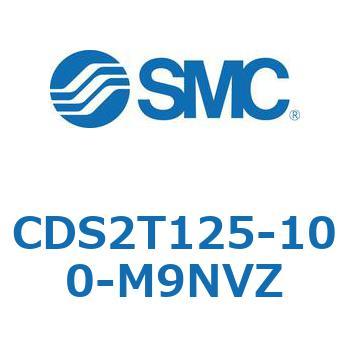 CDS2T125-100-M9NVZ �W���`�G�A�V�����_(�p�`�J�o�[) CDS2T125-1 SMC 53435751