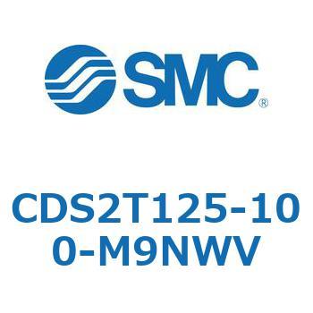 CDS2T125-100-M9NWV �W���`�G�A�V�����_(�p�`�J�o�[) CDS2T125-1 SMC 53435767