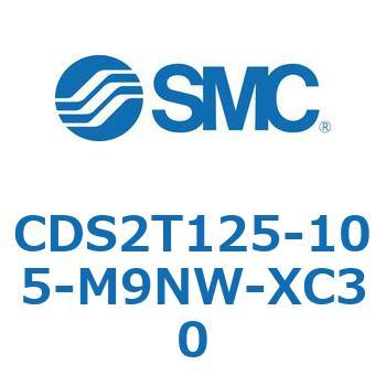 CDS2T125-105-M9NW-XC30 �W���`�G�A�V�����_(�p�`�J�o�[) CDS2T125-1 SMC 53435812